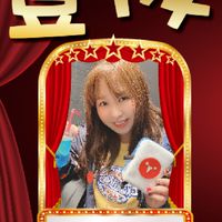 ナニワで豊後無双