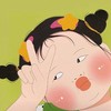 28號鮮果鋪