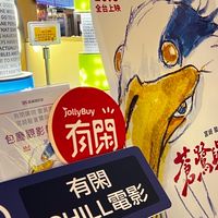 有閑VIP‼️玩具人的聊天室
