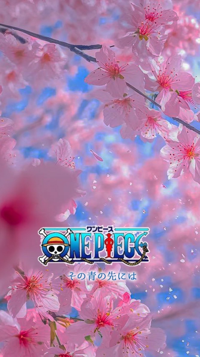 その青の先には(ONE PIECE)