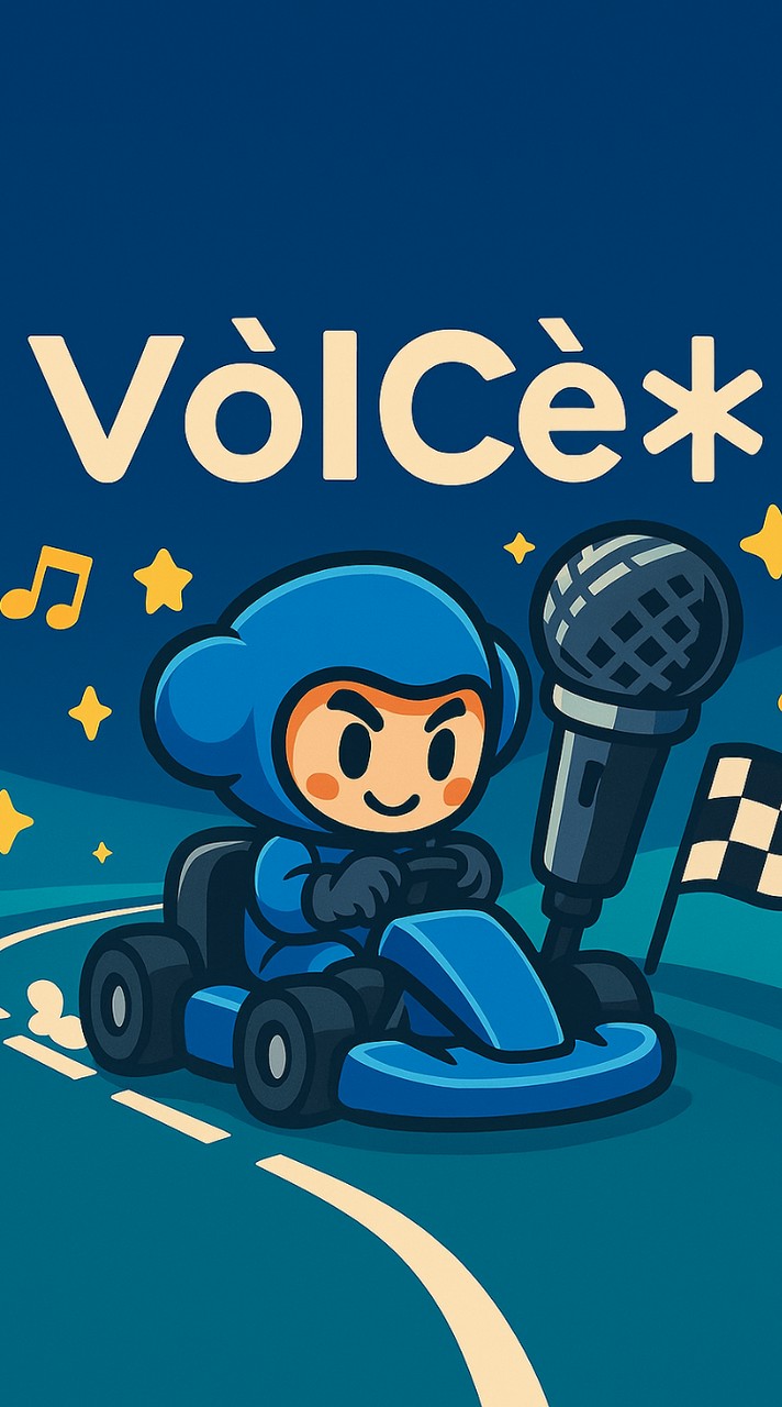 ∨òIСё＊ 乖妍 Racing 🎵