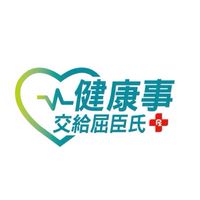 屈臣氏-廣東店好康報報