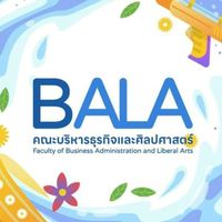 BALA open chat🌟