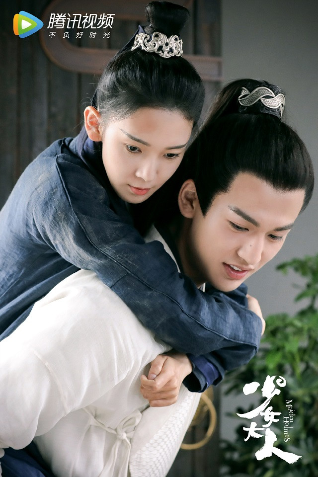 《以家人之名》結局後的甜寵陸劇3：陳瑤、張凌赫《少女大人》