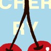 Cherry shop ( 🍒)