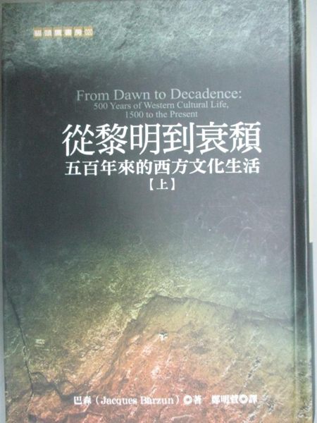 [ISBN-13碼] 9789867879875 [ISBN] 9867879872