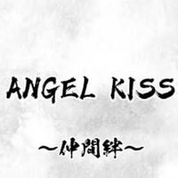【ANGEL KISS】
