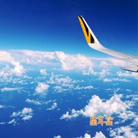 竹山人旅遊服務✈️～快來撿便宜，一起去旅行！