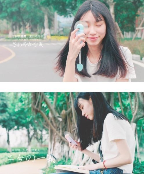 日本風格小電扇便攜式迷你創意手持小風扇 馬卡龍USB充電 迷你風扇