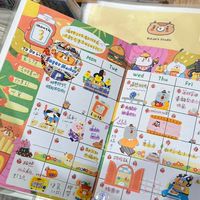 布嵐手帳鋪｜紙膠帶｜印章