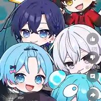 すにすて好きな人おいで〜！