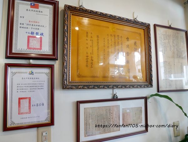 【艋舺美食】台北堂 #最中餅餅行摩那卡餅本舖 #最中餅 #萬華伴手禮 #萬華美食 (6).JPG