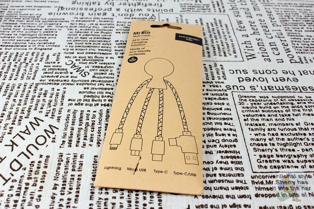 Xoopar BOY 小麥藍牙喇叭