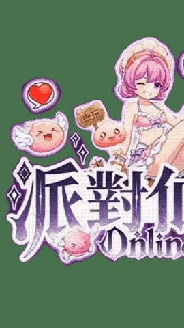 月夜黑貓團公會