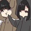 リア充なっちゃお！！