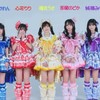 iLiFE！なりきり