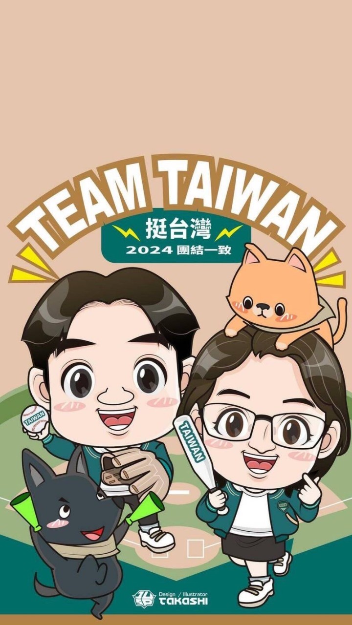 選對的人，走對的路，1450只要真相不要抹黑的網軍