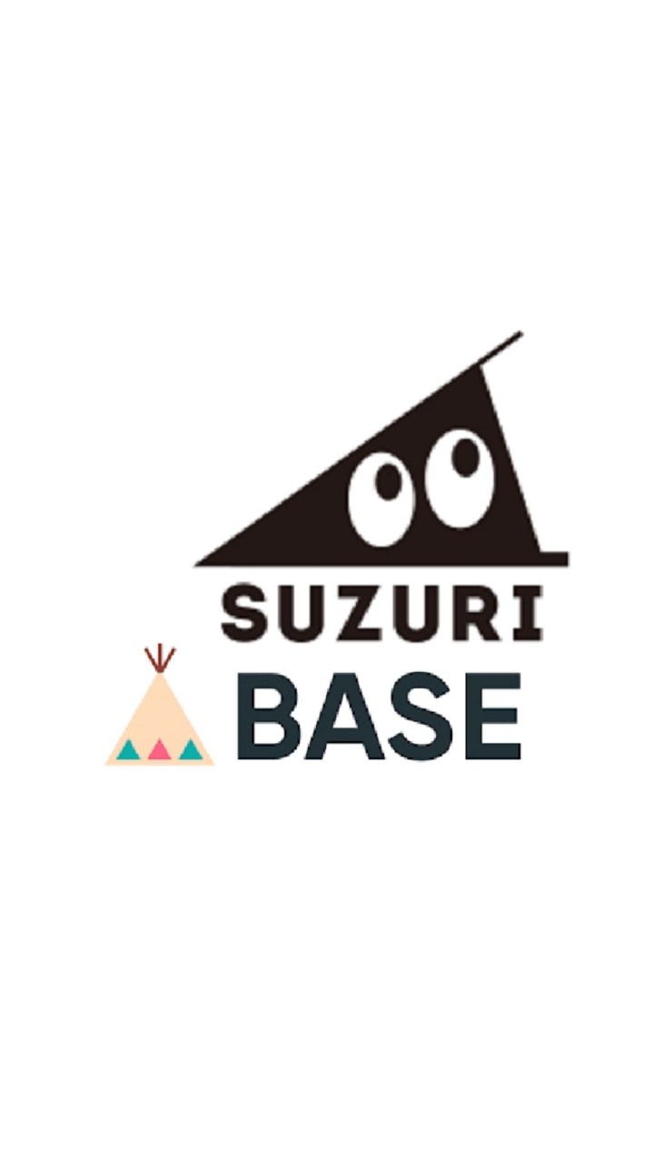 SUZURI・BASEクリエイター交流会のオープンチャット