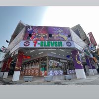 重惠-寶可夢主題聯名店