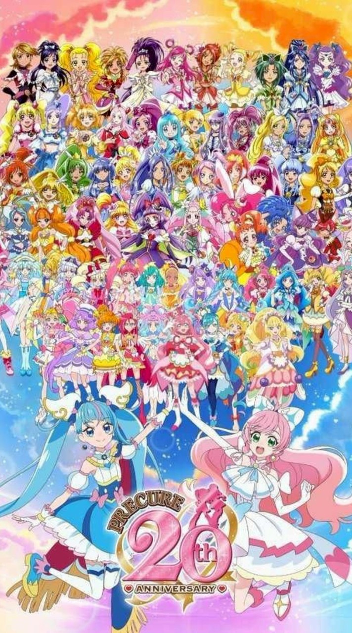 プリキュア語ろう