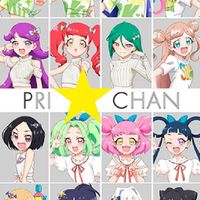 Welcometoプリ☆チャンランドなりきり