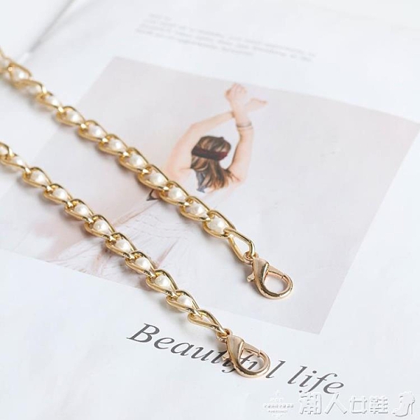 包包鍊條仙女珍珠鍊條diy材料配件珍珠包包鍊條帶單買肩帶斜挎包替換包帶 潮人