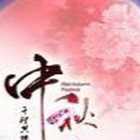 日中国際文化サロン