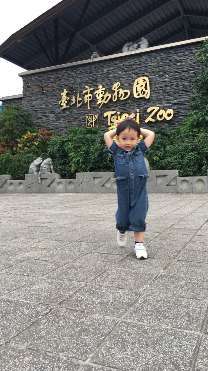 秉秉媽小舖