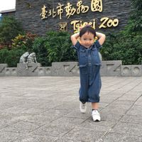 秉秉媽小舖