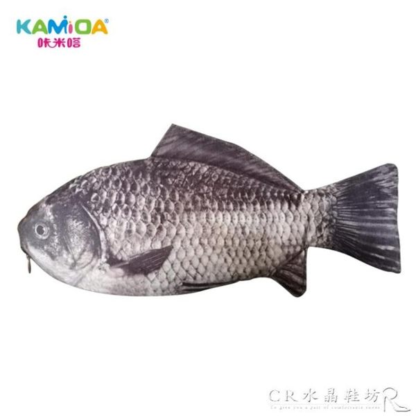 鹹魚筆袋模擬創意鯽魚小學生筆袋文具袋兒童男女童文具盒『CR水晶鞋坊』