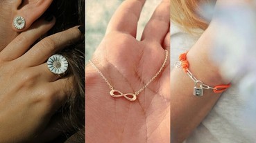 LV、Bulgari、Tiffany、Georg Jensen推出入門珠寶公益款，不只時髦好看還超有愛！