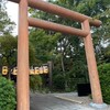 園長2/20~2/23｜京都連線｜神社小物&市集&手作