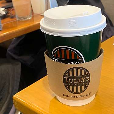 タリーズコーヒー 武蔵小杉店のundefinedに実際訪問訪問したユーザーunknownさんが新しく投稿した新着口コミの写真