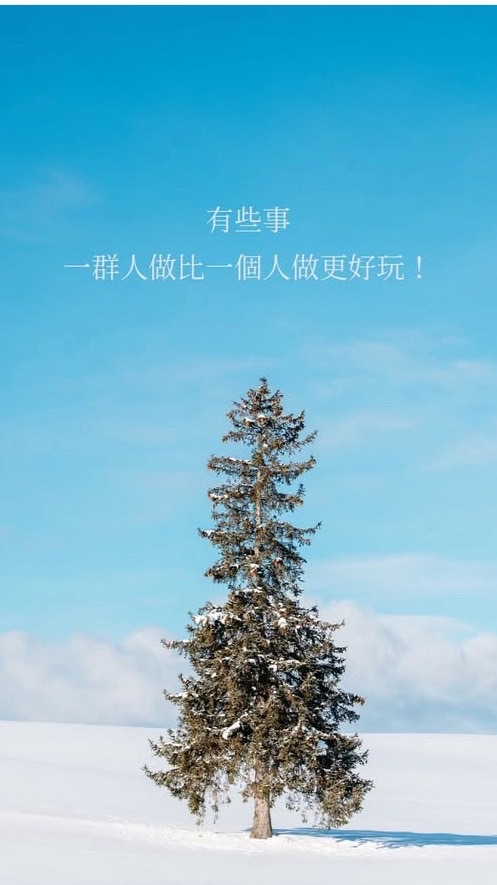 👋全台缺工 缺人正兼職臨時就業找人👋