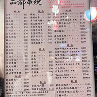 台美股票分析中心📈/區塊鏈💰/飆股高薪群
