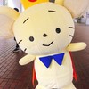 中央大学　2021新入生