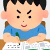 勉強会　雑談