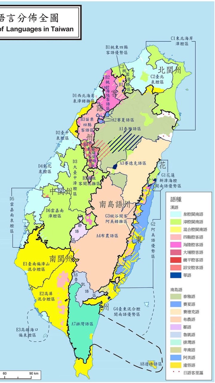 104法拍屏東代標