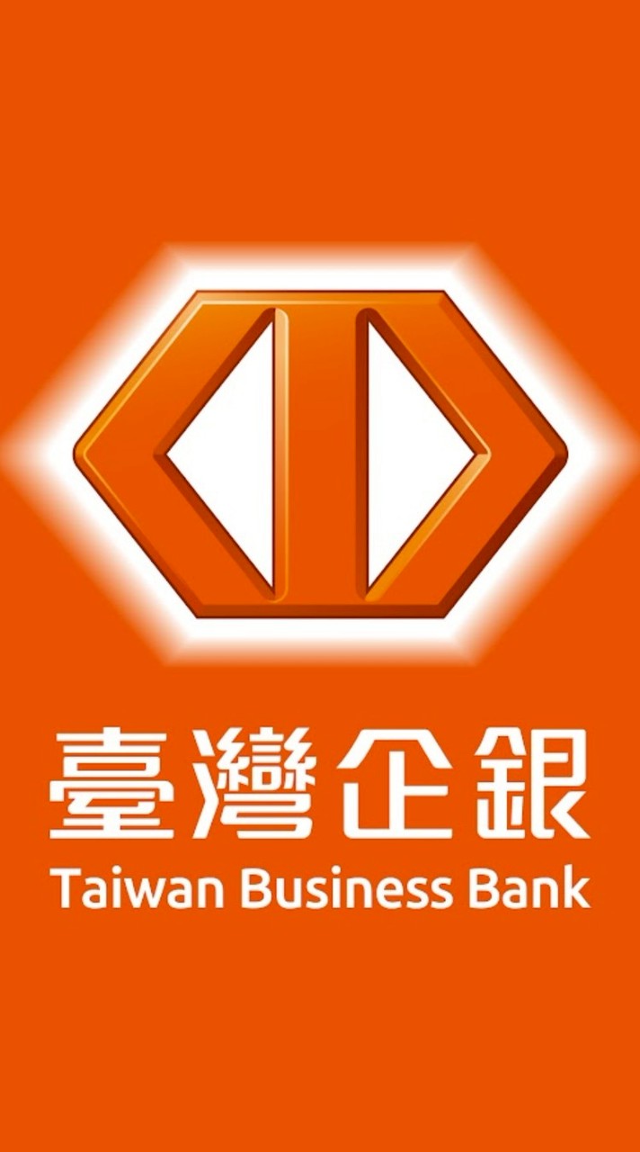 115台企銀轉型正義聯盟