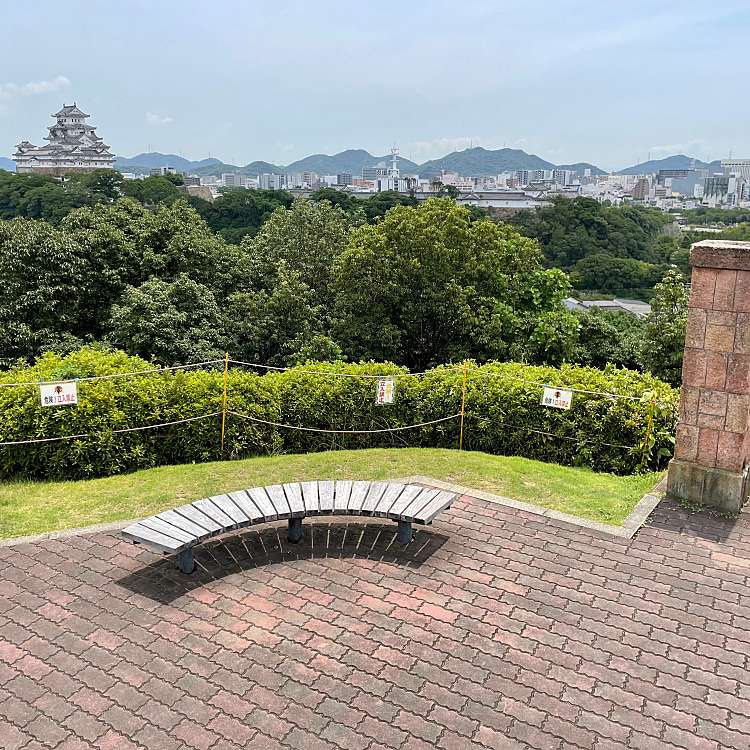 男山配水池公園 オトコヤマハイスイチコウエン 南八代町 山陽姫路駅 公園 By Line Place