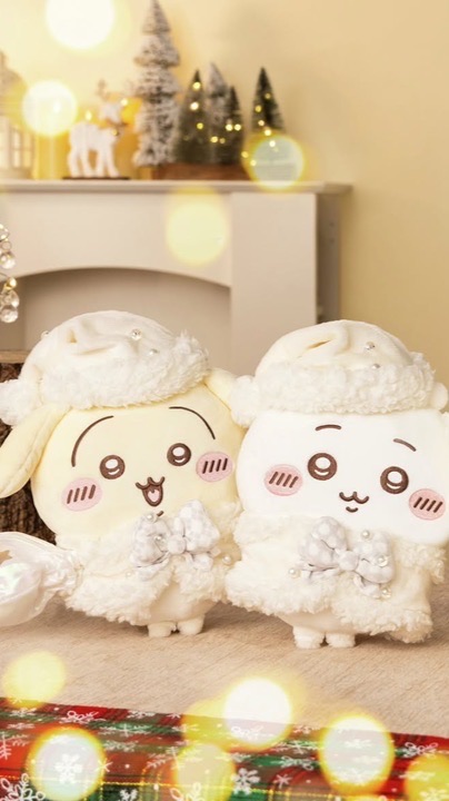 ～業餘兔寶寶日本代購🌟🎁