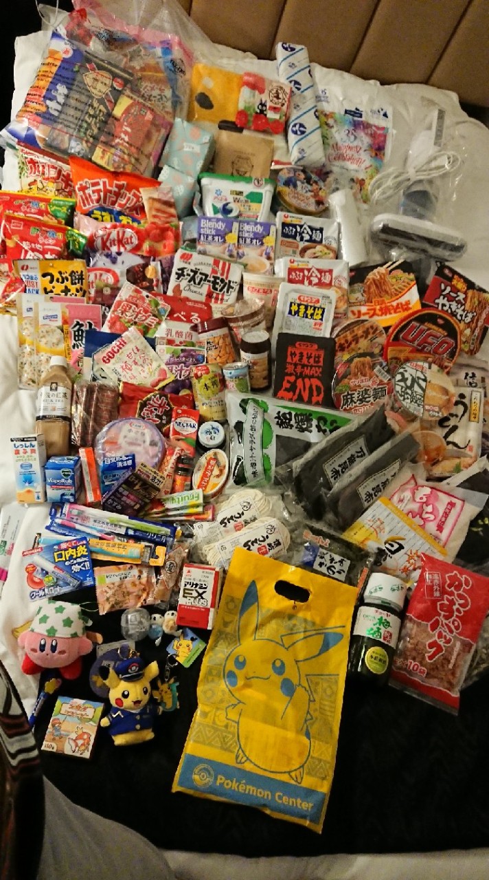 Dan $hop 日貨零售團 零售 日常用品 日本 購物