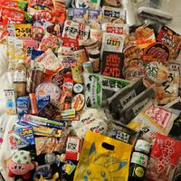 Dan $hop 日貨零售團 零售 日常用品 日本 購物