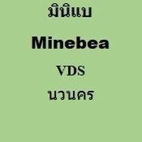 มินิแบ NVKซัพวีดีเอส