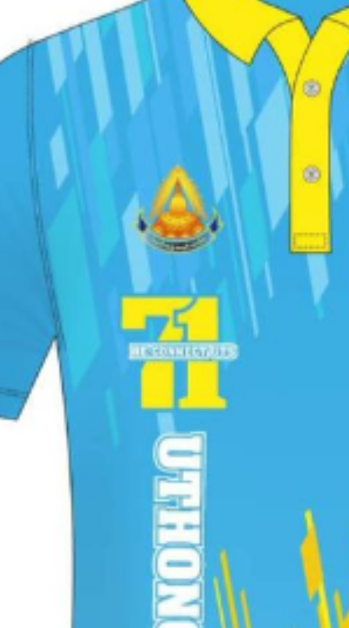 สั่งซื้อเสื้อคืนสู่เหย้า 71 ปี: อทศ.