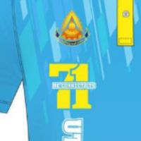 สั่งซื้อเสื้อคืนสู่เหย้า 71 ปี: อทศ.