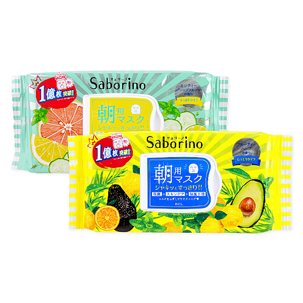 美妝部落客大推！日本1分鐘早安面膜 妝前保養只要一分鐘！