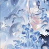 世界之外-大海與我