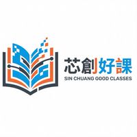 芯創好課 （創業補給站/自我提升/商業思維/共好共榮）