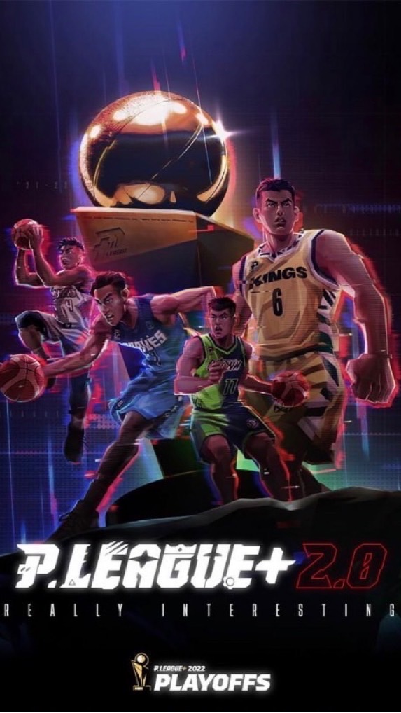 PLG職籃社群管理員2024